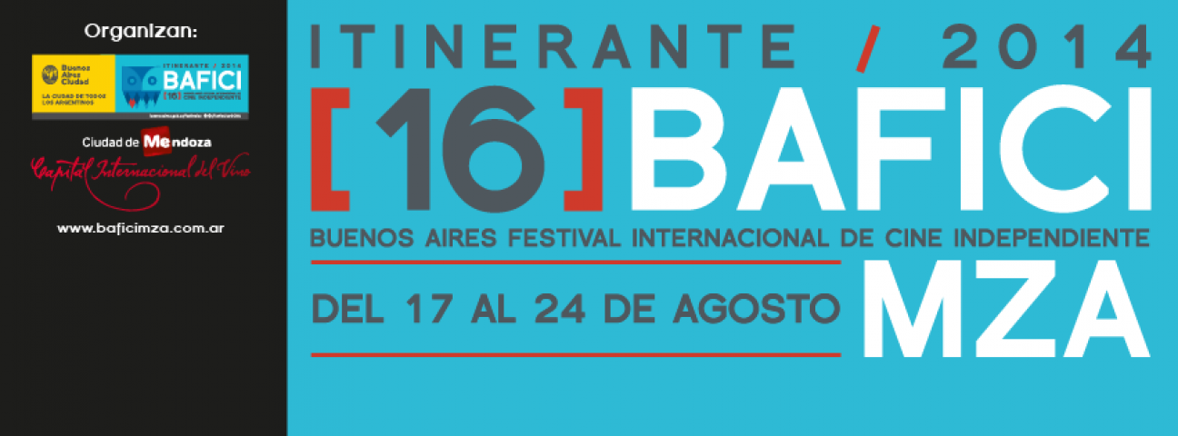 imagen 7º BAFICI Itinerante: una semana frente a la pantalla grande 