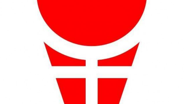imagen Lucha contra el VIH-SIDA: Mujeres en Red