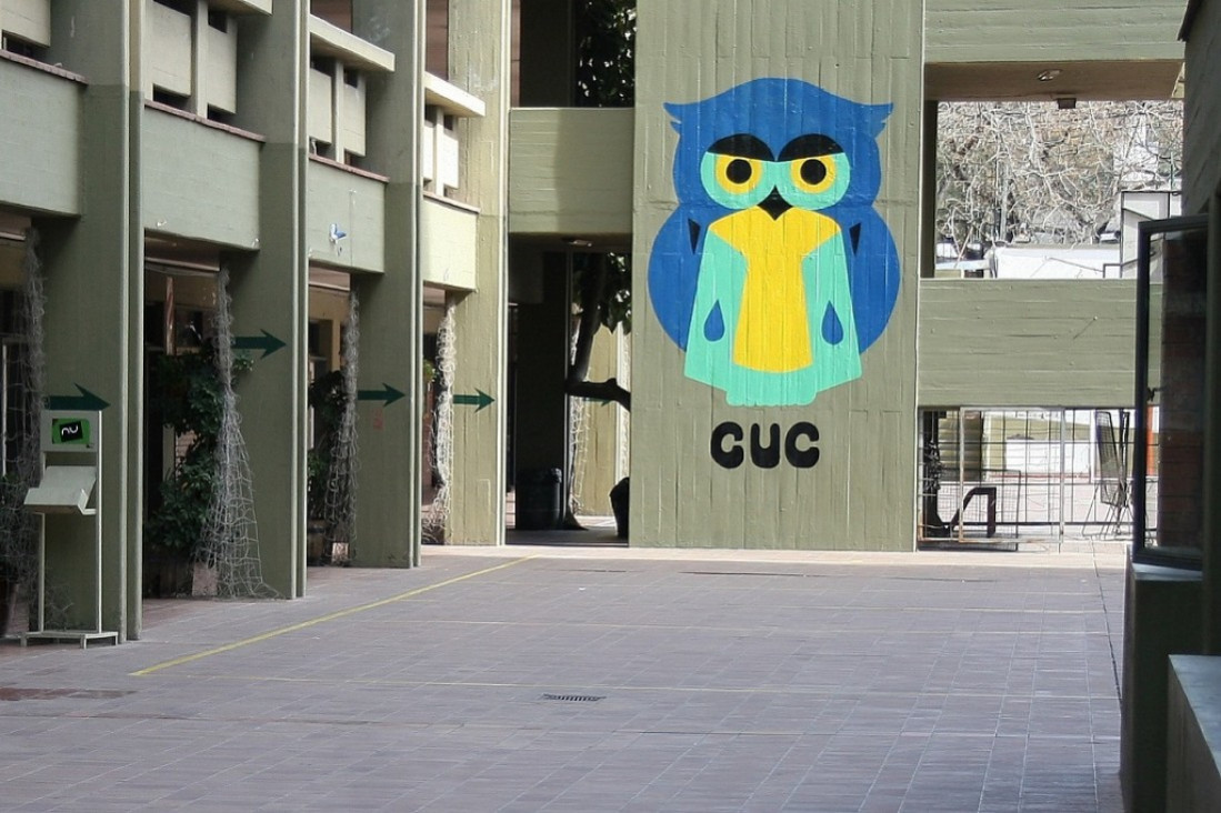 imagen Qué tuvo en cuenta la UNCUYO para volver a las clases virtuales por 21 días