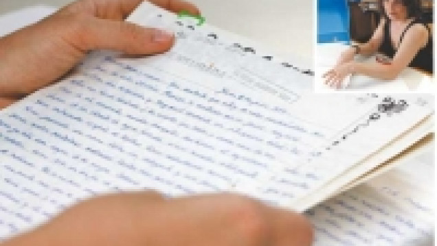 imagen Colección "Cartas de la Dictadura", la memoria de puño y letra.