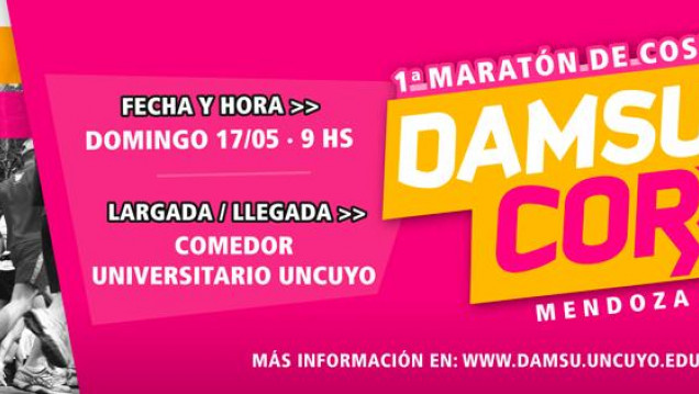 imagen Cambios y novedades en DAMSU