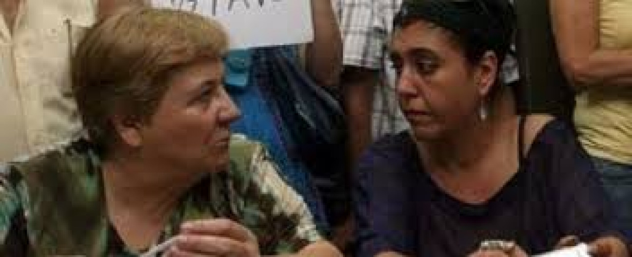 imagen El tope salarial es ley: la postura de los gremios estatales