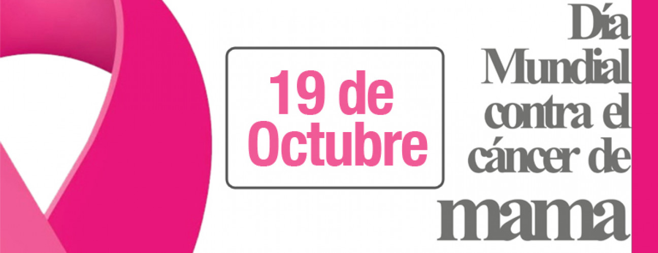 imagen Mamografías gratuitas en el Día contra el cáncer de mama