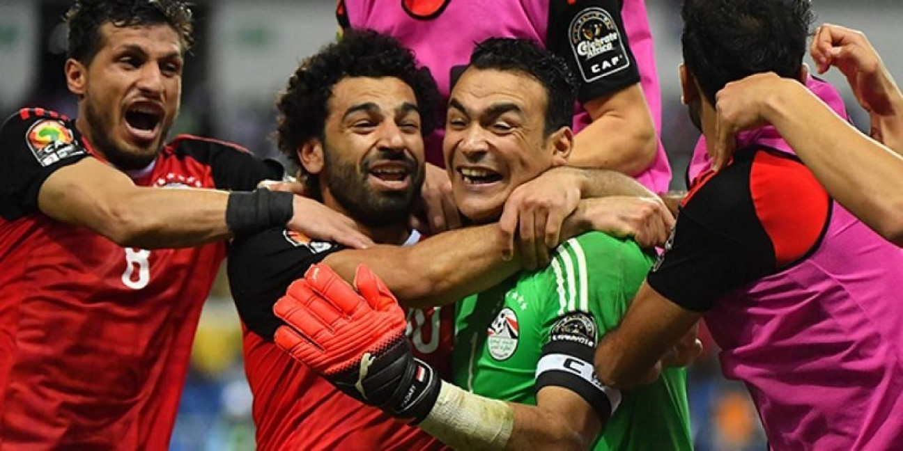 imagen Egipto quiere sorprender
