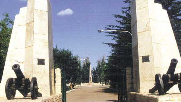 imagen Rutas sanmartinianas en Mendoza