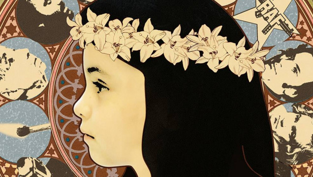 imagen Dos cintas premiadas se exhibirán en el BAFICI Mendoza