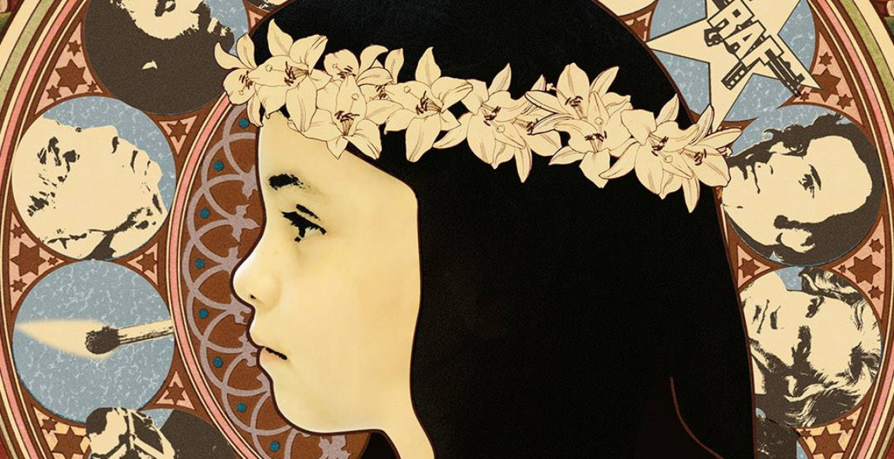 imagen Dos cintas premiadas se exhibirán en el BAFICI Mendoza