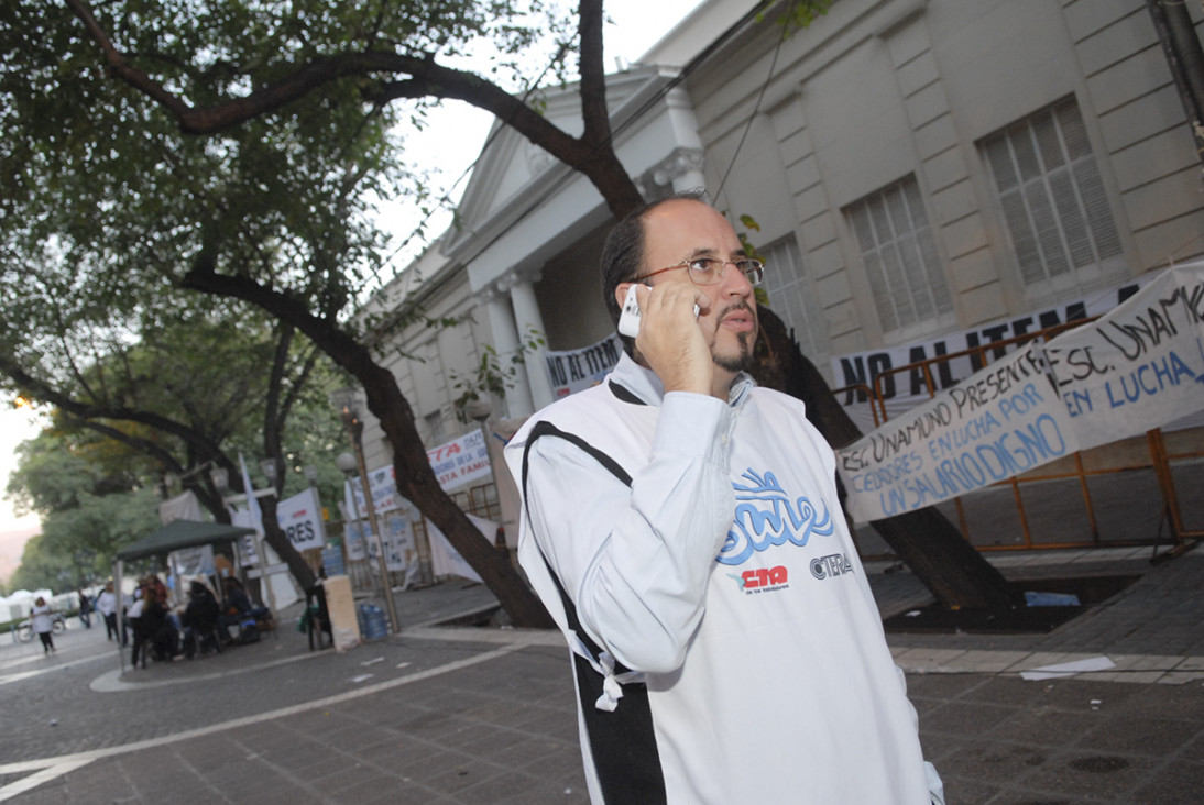 imagen El SUTE adhiere a la jornada de paro nacional