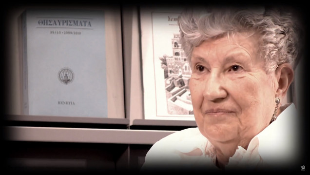 imagen Mujeres Cientificas | Programa 1 | Elvira Gangutia