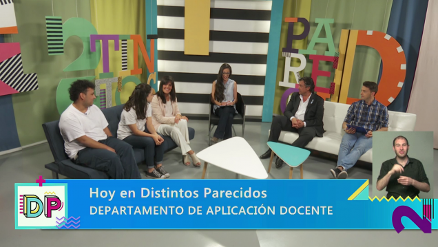 imagen DISTINTOS PARECIDOS | TEMPORADA 2 | PROGRAMA 51: Departamento de Aplicación Docente