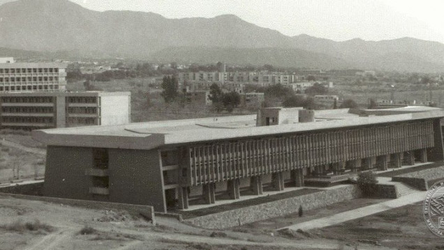 imagen La Universidad cumple 73 años