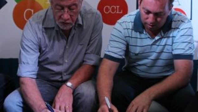 imagen "Cuarto Oscuro" para este 20 y 21 de agosto 