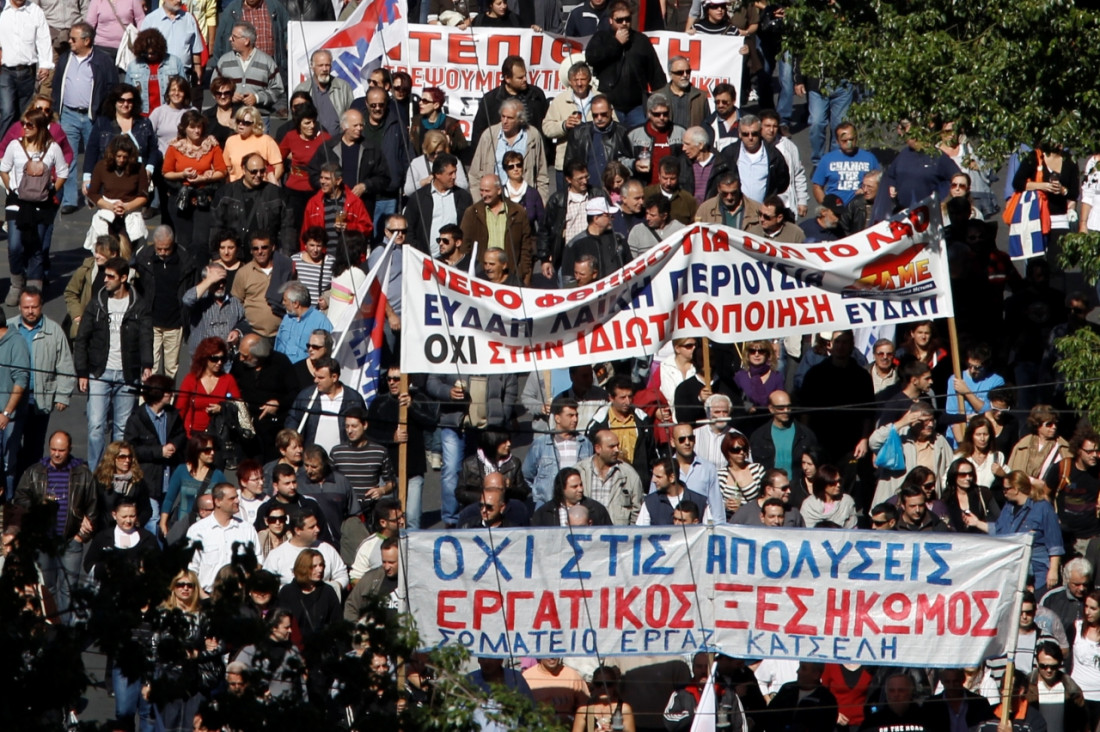 imagen Grecia: paro general contra el recorte de las pensiones