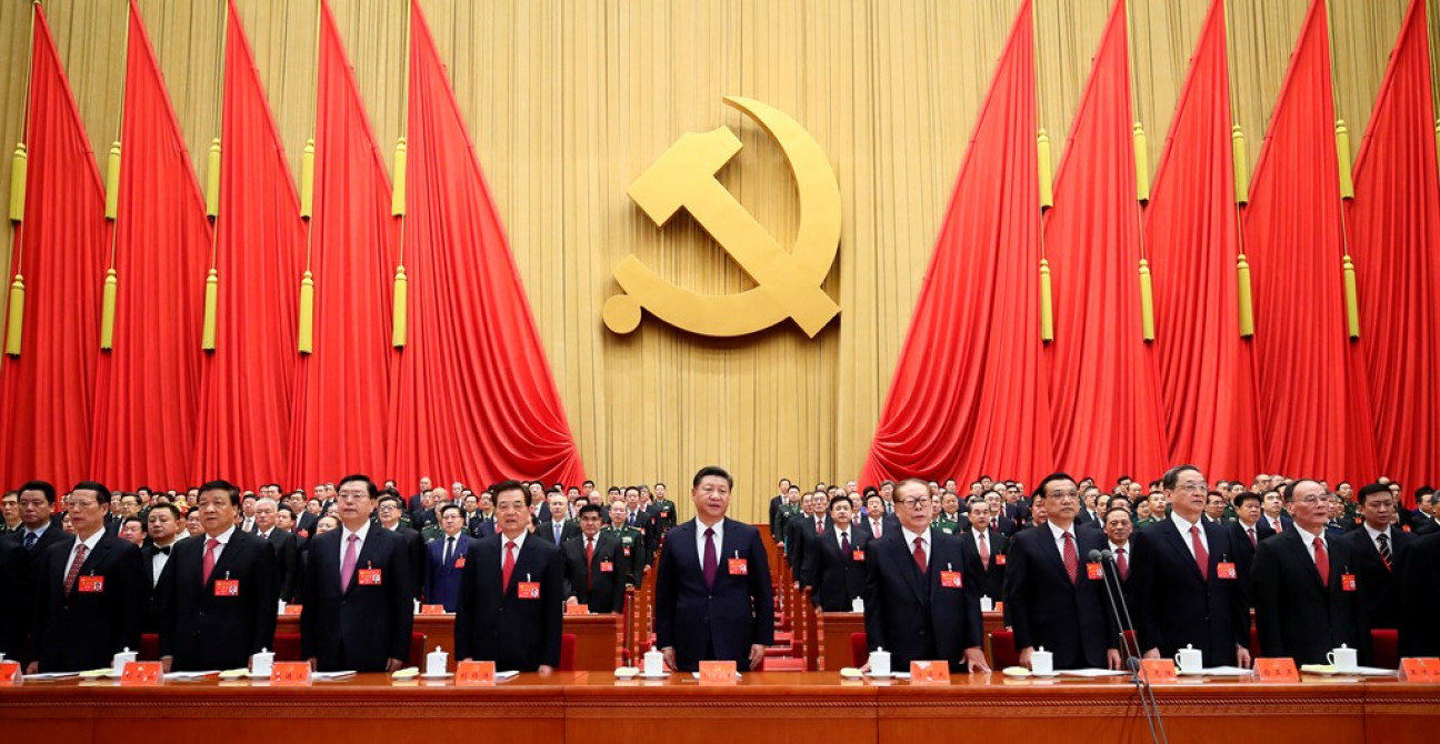 imagen Xi Jinping llamó a construir un "poderoso país socialista moderno"