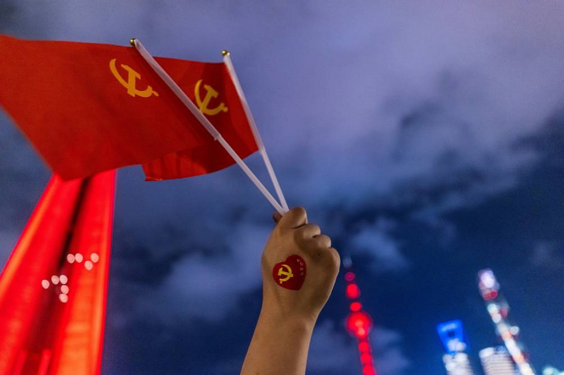 imagen El Partido Comunista Chino cumple 100 años: pragmatismo y transformación 