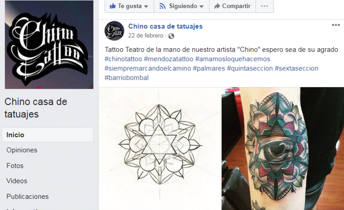 imagen La búsqueda previa