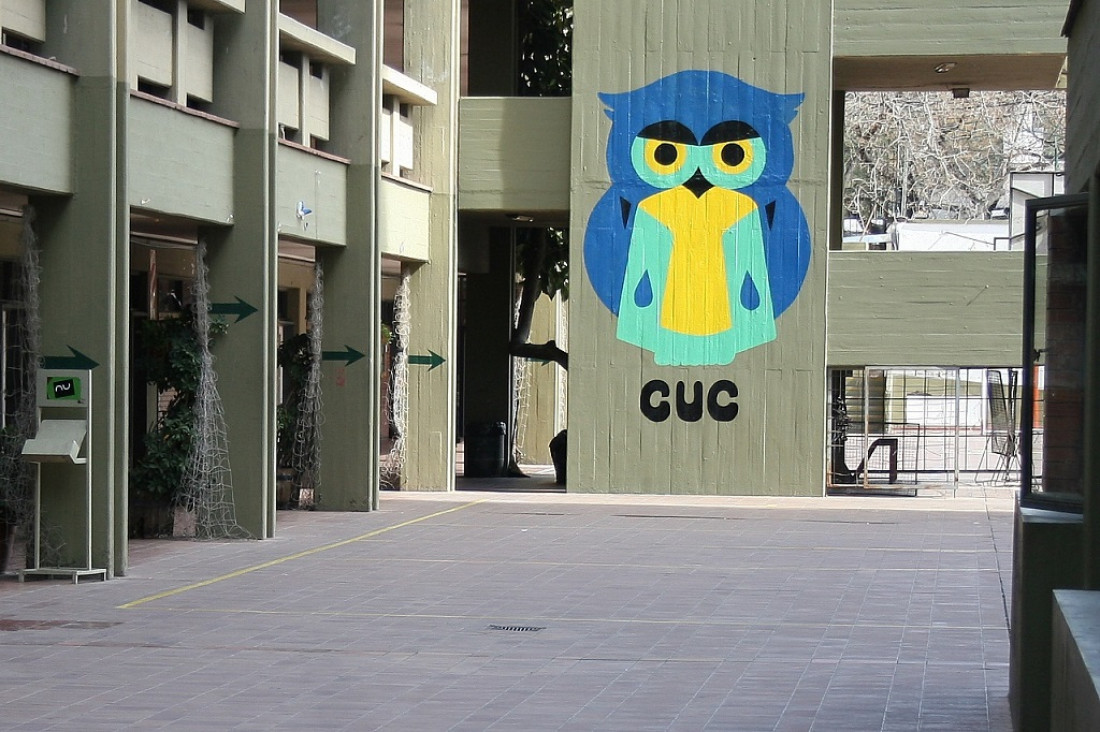 imagen Así es el cronograma de preinscripción para los colegios de la UNCUYO