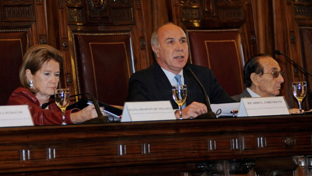 imagen ¿Cuántos deben ser los integrantes de la Corte Suprema de Justicia?