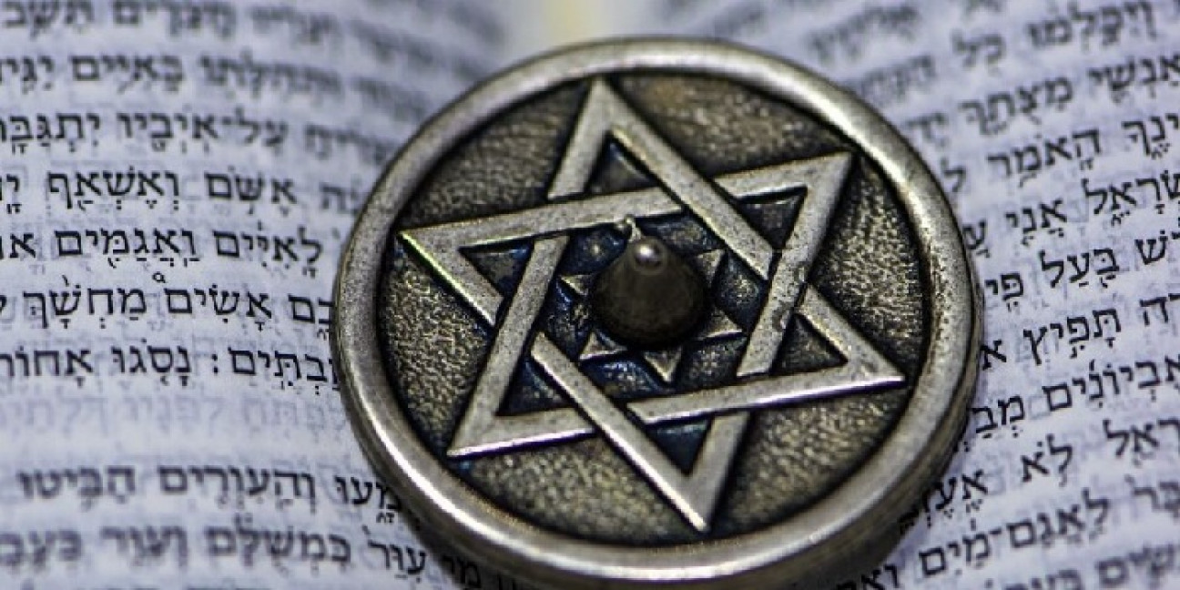 imagen De la identidad judía a los discursos sobre los que se para el antisemitismo