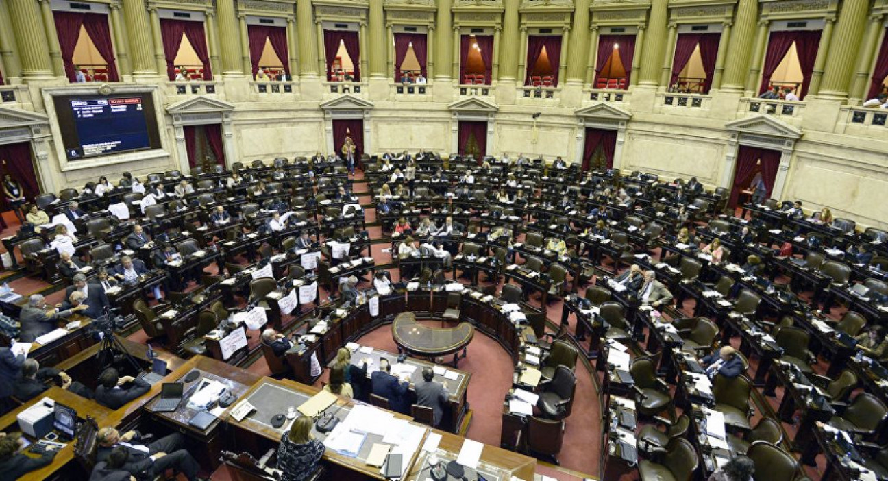 imagen Por los pasillos del Congreso
