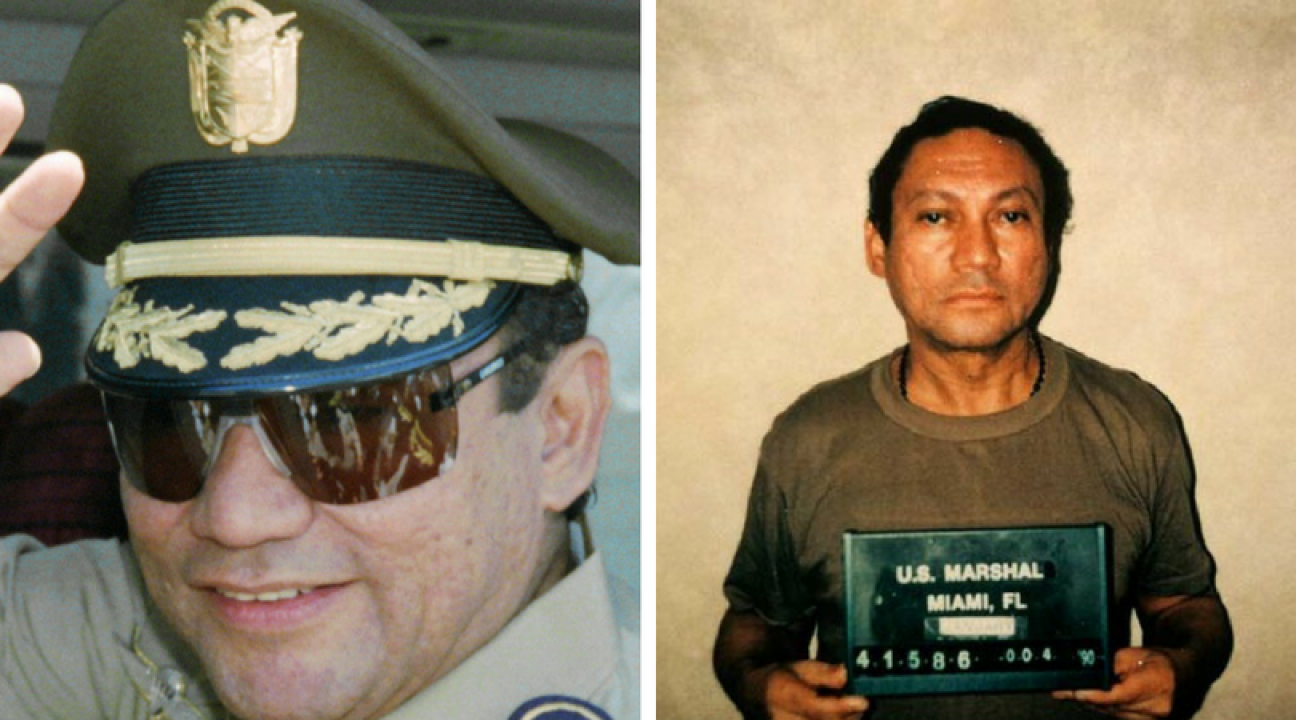 imagen Murió el exdictador panameño Manuel Noriega