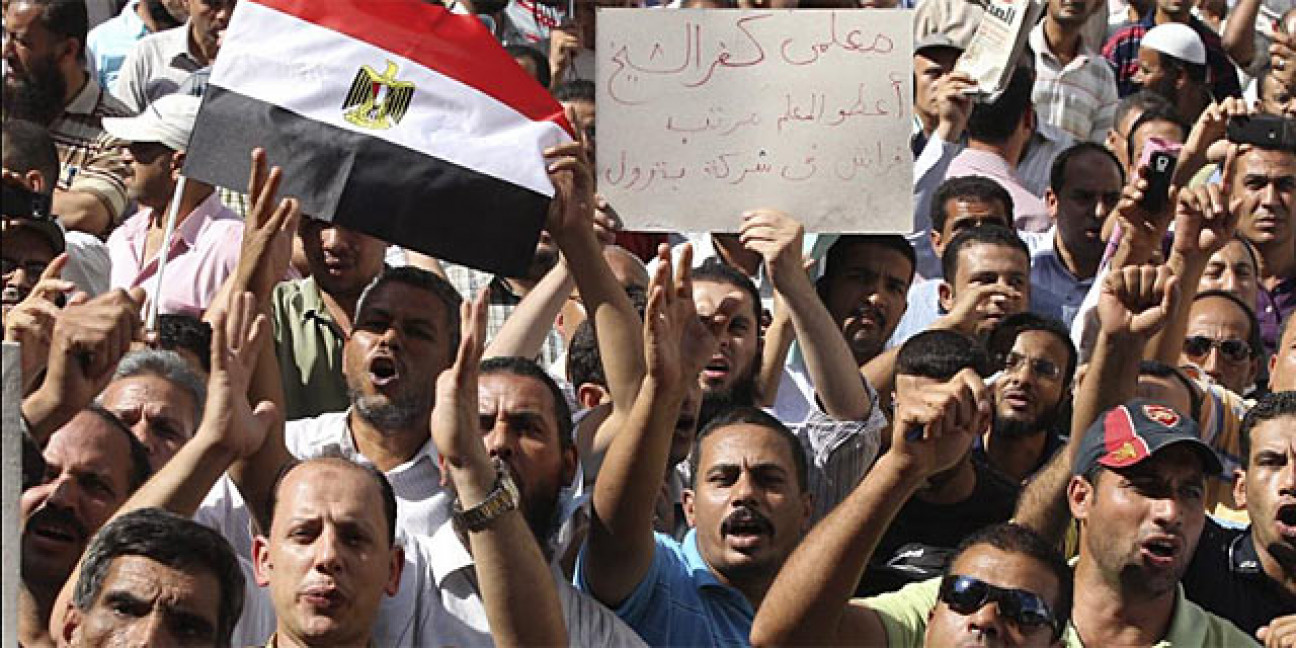 imagen Gran marcha en Egipto para exigir rápido retorno a la democracia