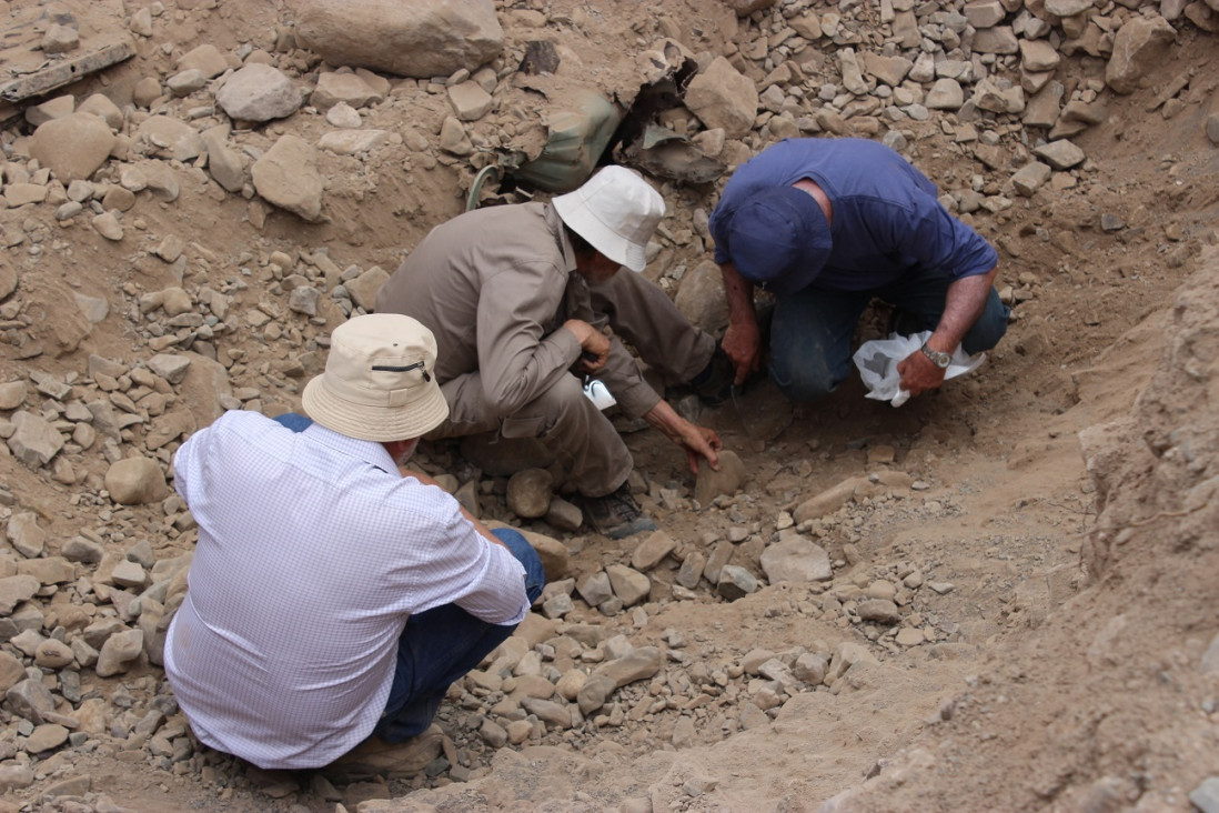 imagen Arqueología de la Memoria