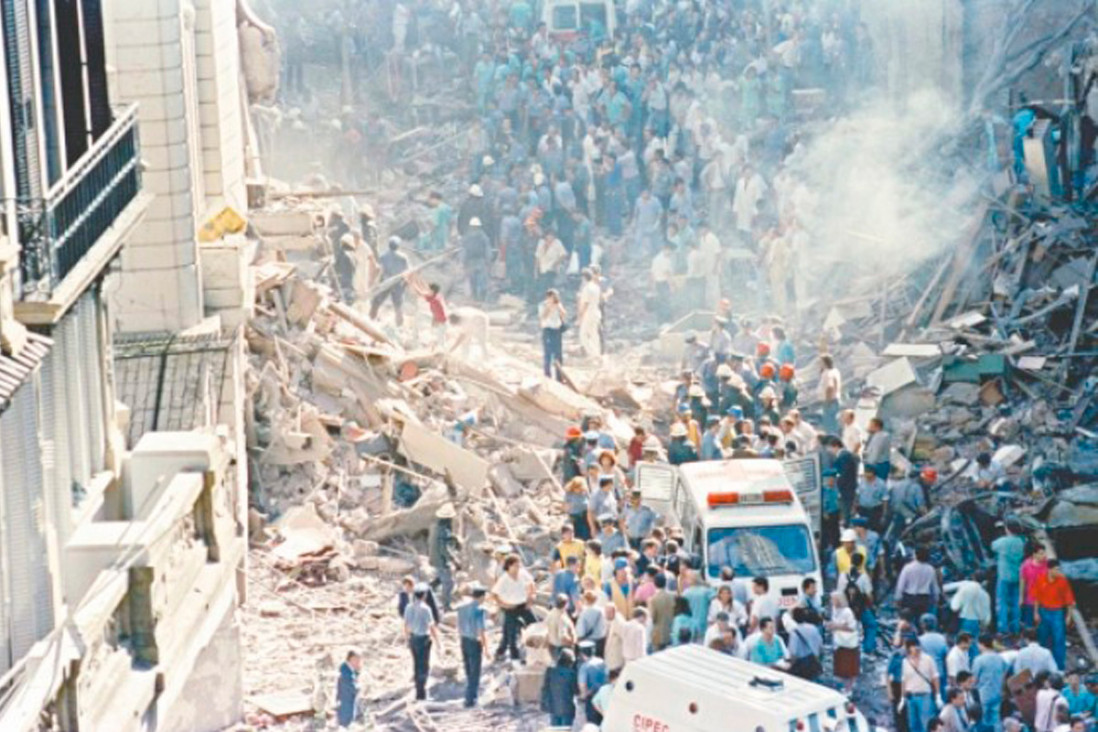 imagen A 24 años, recuerdan a las víctimas del atentado a la Embajada de Israel