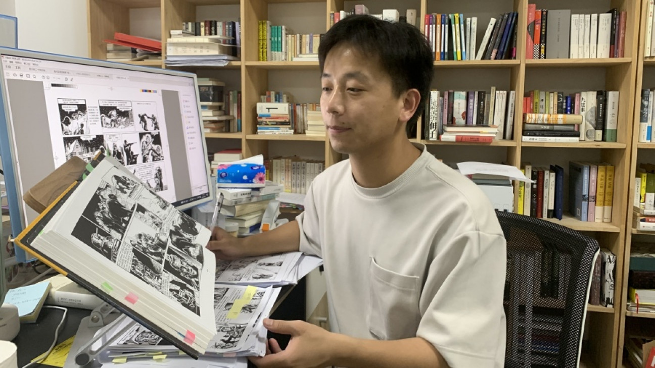 imagen "El Eternauta" ahora también se podrá leer en China