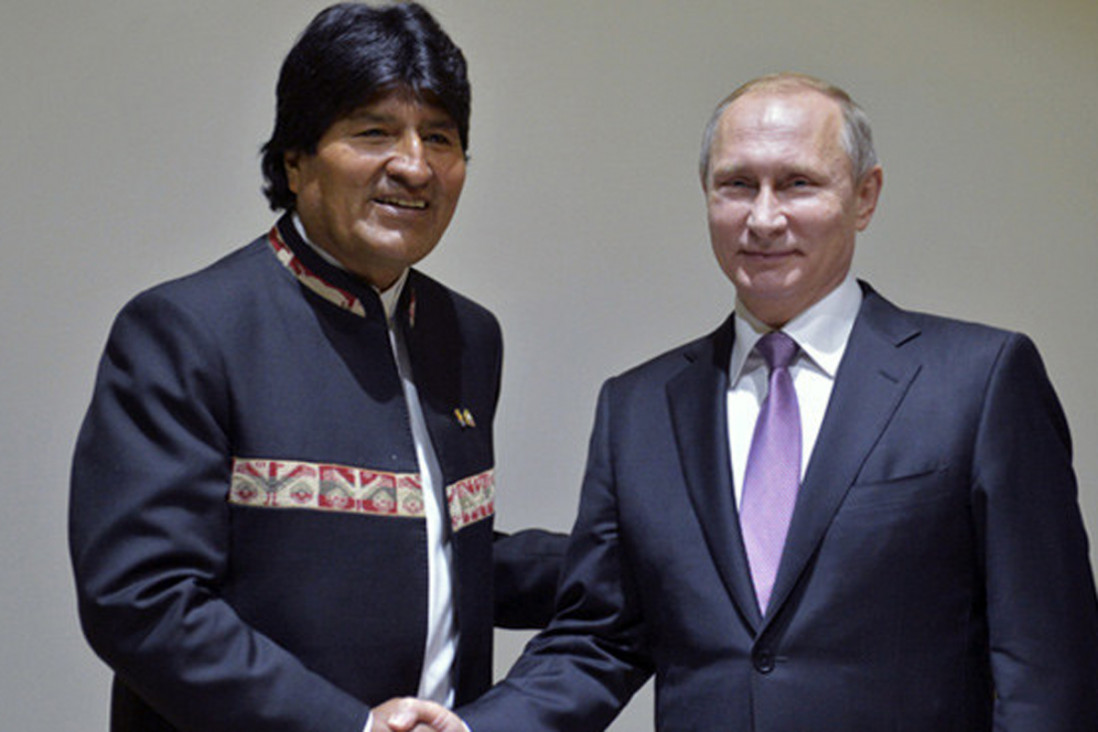 imagen Bolivia quiere que sus militares se capaciten en Rusia