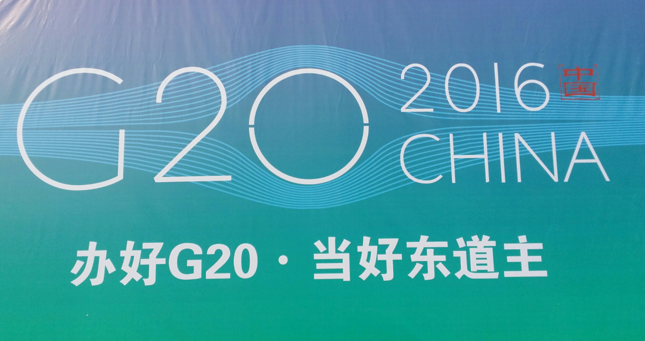 imagen Siria, Ucrania, Corea el Norte y el yihadismo, en la agenda del G20 en China
