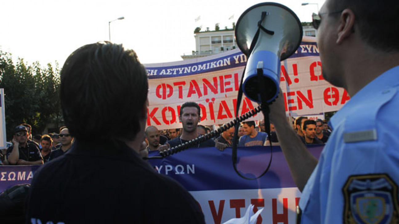 imagen Grecia negocia tramo de ayuda en medio de protestas