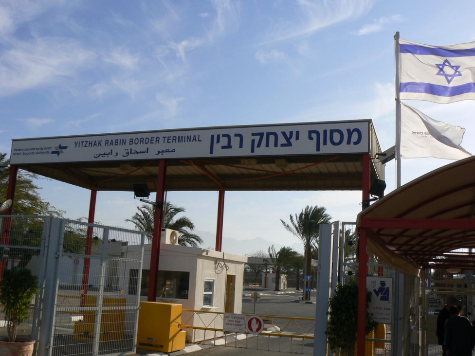 imagen Israel cerró el paso fronterizo con Egipto por amenaza terrorista