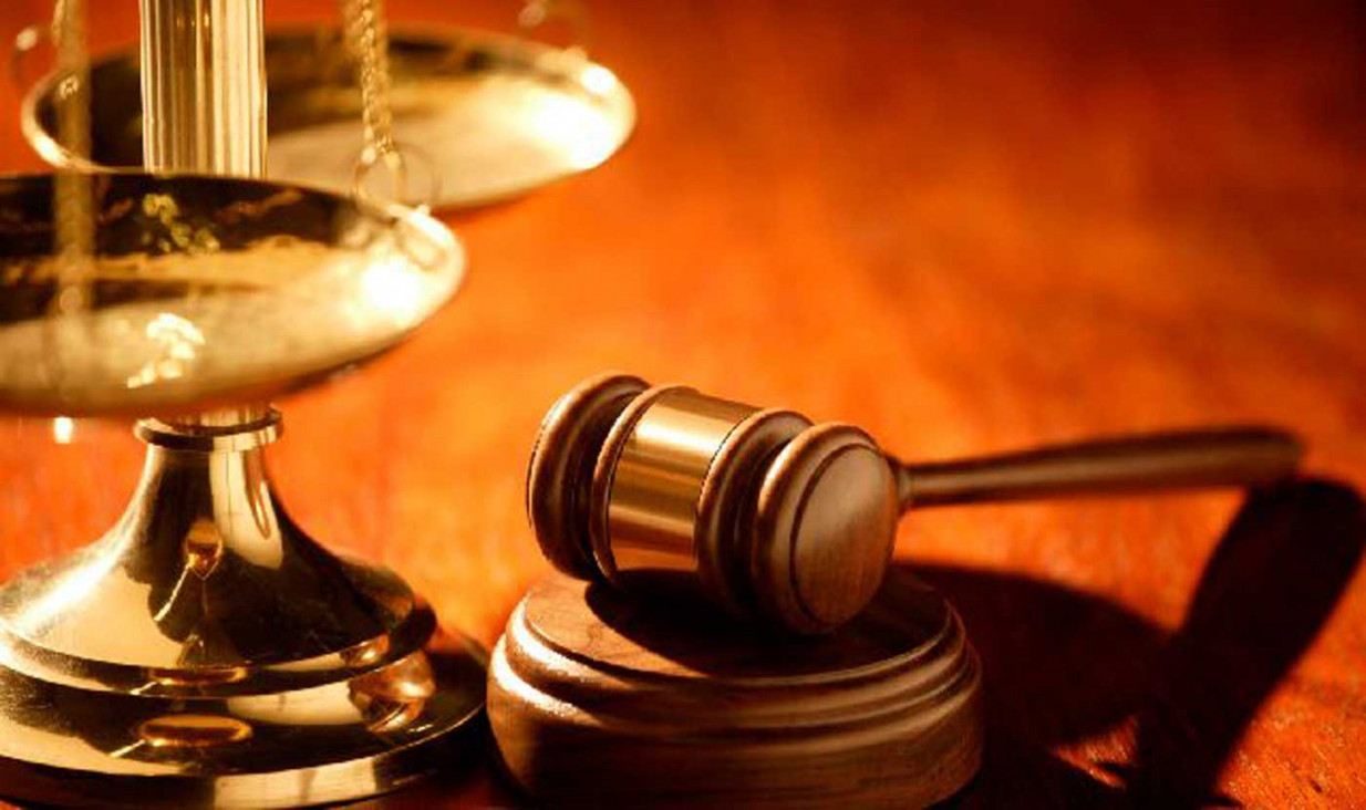 imagen Justicia y Gobierno