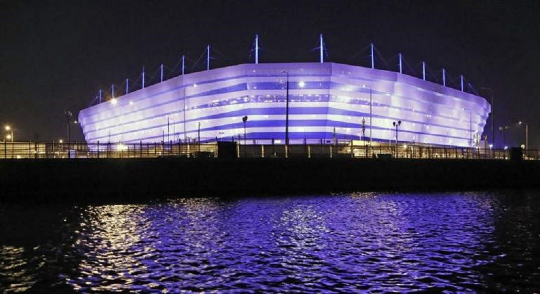 imagen Estos son los 12 estadios del Mundial de Rusia