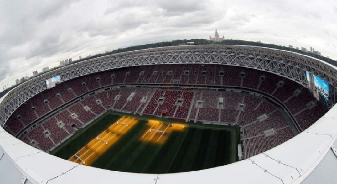 imagen Estos son los 12 estadios del Mundial de Rusia