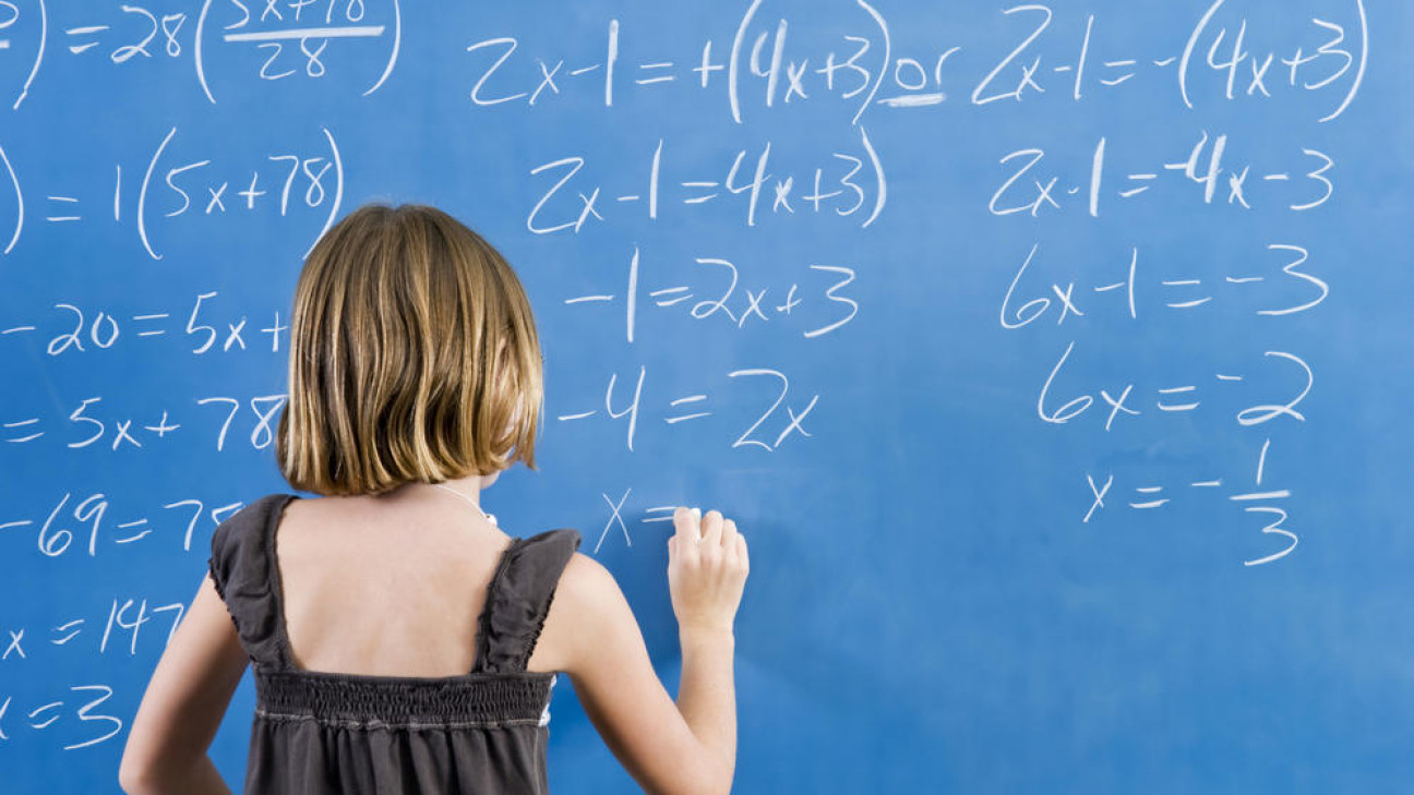 imagen Congreso Nacional de Matemática y Física: hoy cierra la inscripción