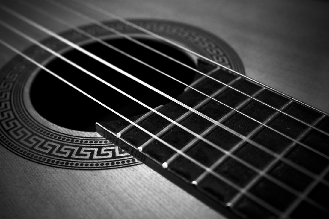 imagen Las prácticas musicales y la construcción de identidades juveniles en Mendoza