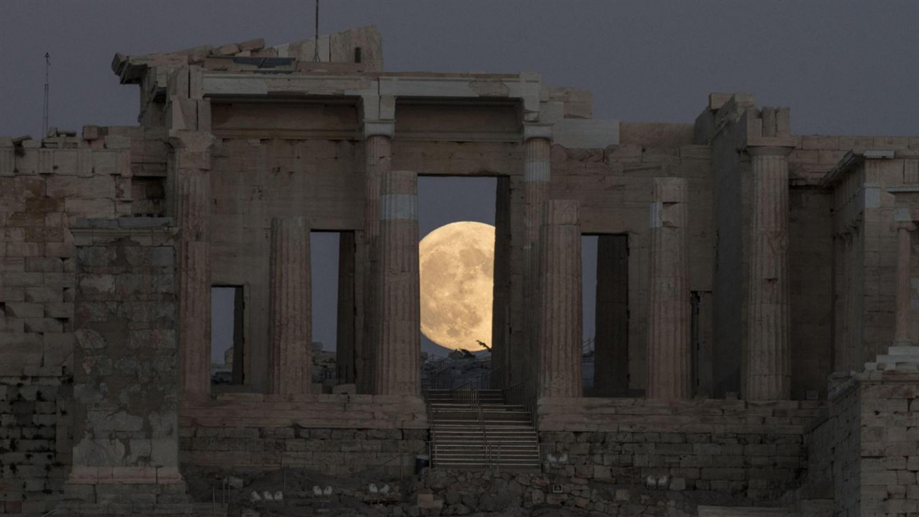 imagen ¿Superluna?